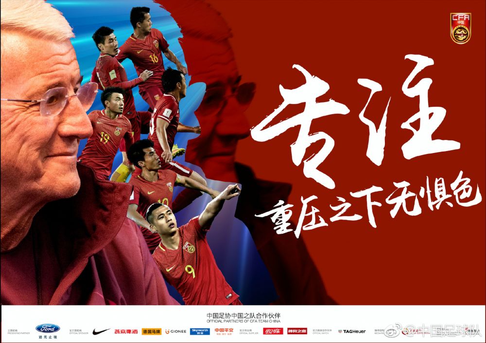 很早之前，她的爸爸萧常坤被高俊伟暗算、出了车祸，在医院被宣布高位截瘫，当时施天齐带着陈小昭一起去了医院，并且用神药治好了萧常坤。